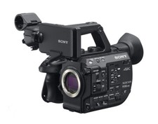 Videocamera sony pxw fs5 - videocamera, ii