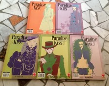 Paradise kiss collection 5 - kiss,