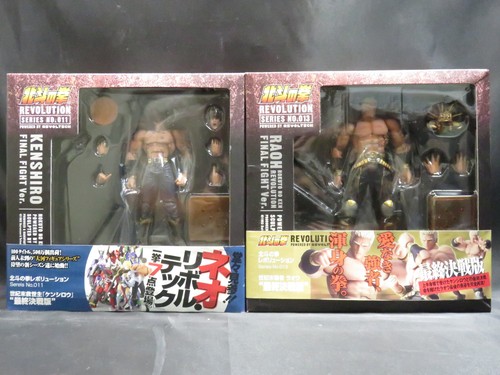 Revoltech fist the north - revoltech, of