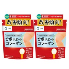 Collagene Polvere Ginocchio