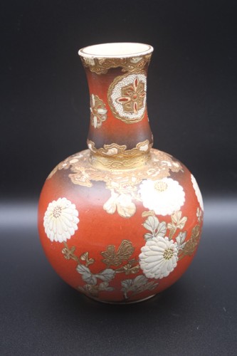 Vaso porcellana vintage - vaso,