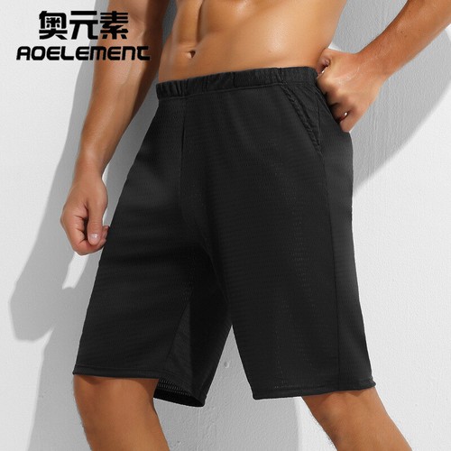 Boxer uomo seta ghiaccio - ,