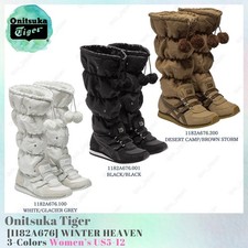 Onitsuka Tiger WINTER HEAVEN