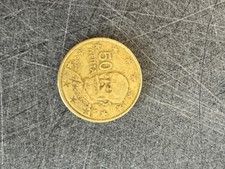 moneta 50 centesimi  AENTA 2002 CON F INCISA, *RARA*