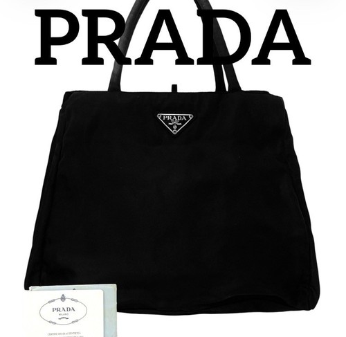 Borsa tracolla ddp prada in - ddp,