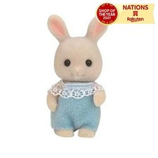 UR-89 Coniglio Latteo Baby