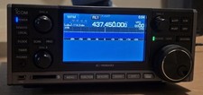  IC-R8600 AM/FM/WFM/CW Ricevitore radio a banda larga desktop 10 KHz ~ 3 GHz