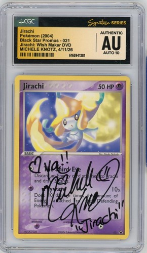 Cgc authenti auto firmato - cgc,