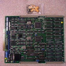 Usato Capcom Cps Scheda Madre