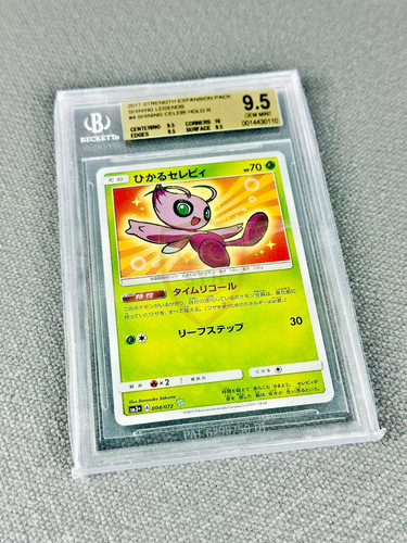 Pokemon shining celebi 004 - shining, 004/072