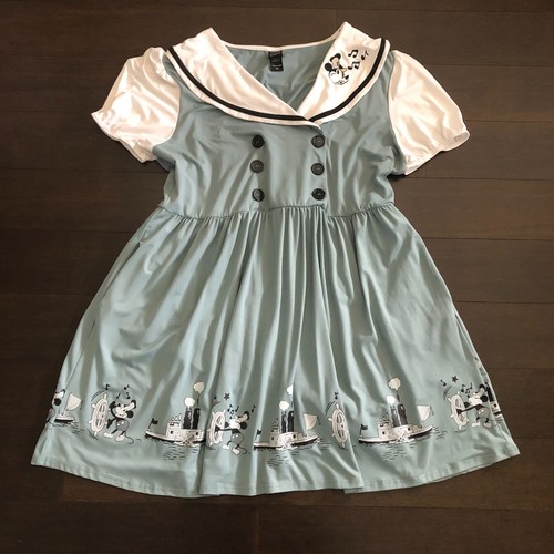 Abito her universe disney - abito,