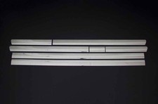 Streamer porta laterale