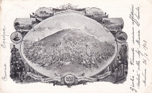 18057 cartolina militare - 18057-cartolina,