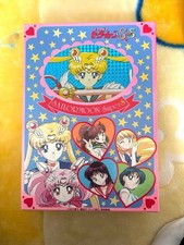 Sailor Moon Retro Box Cassetta