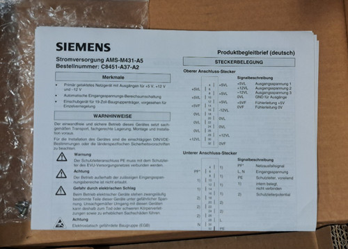 Alimentatore siemens - alimentatore,