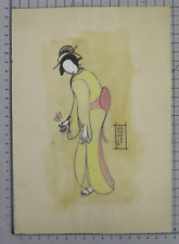 QUADRO VINTAGE DIPINTO CON GEISHA GIAPPONESE ACQUERELLO SU CARTA RITRATTO DR1