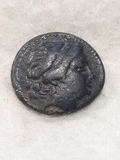 GRECIA ~ TRACIA MESEMBRIA ~