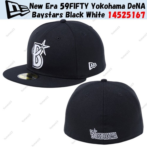 New era 59fifty yokohama dena - new,