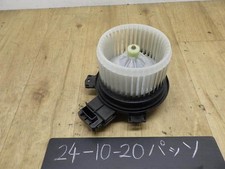 Motore soffiatore TOYOTA Passo