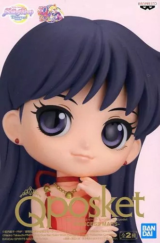 Figurina principessa marte - figurina,