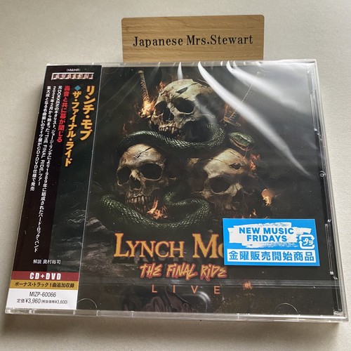Lynch mob the final ride - the,