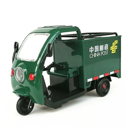 Triciclo auto alta simulazione