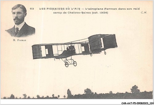 Car aatp5 0467 - car-aatp5-51-0467,