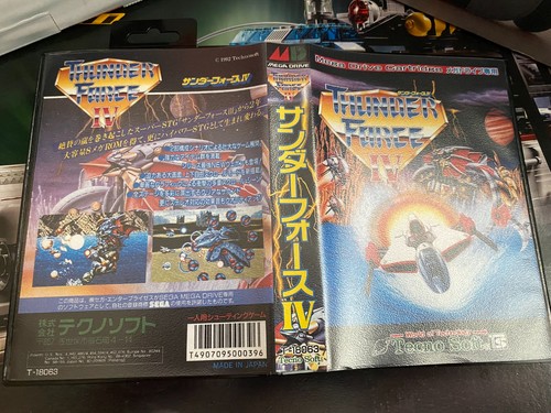 Thunder force jap sega - -,
