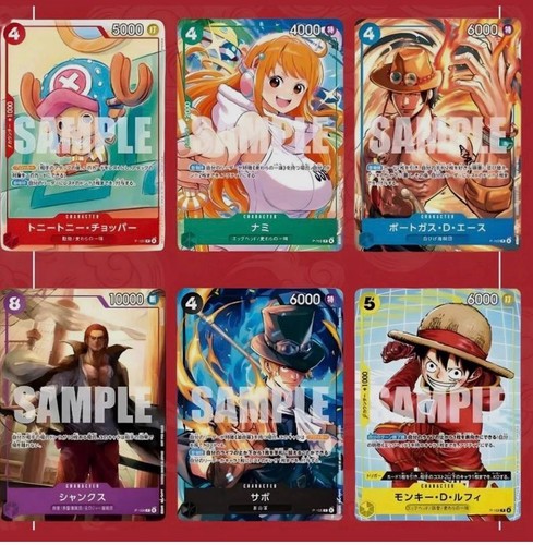 One piece promo - one, mcdonald’s