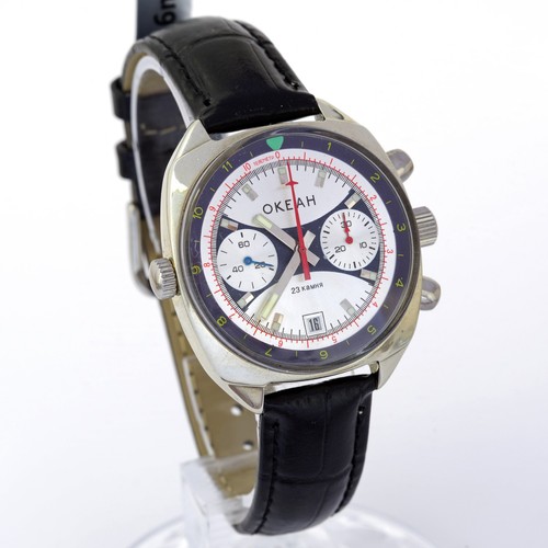 Orologio polso uomo ocean - orologio,
