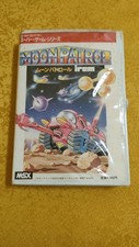MOON PATROL MSX