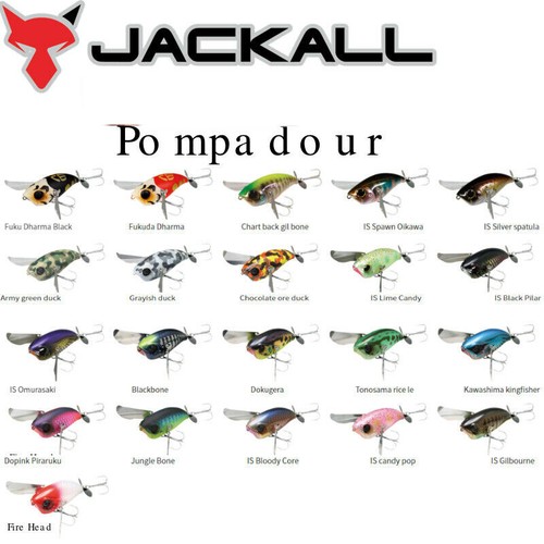 Jackall pompadour 6 e - jr, 6,6