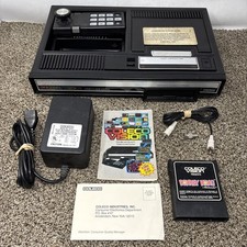 Lotto Bundle Console