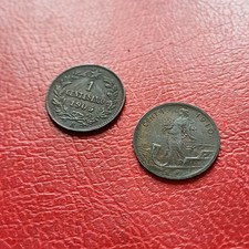 MONETE  RAME VITTORIO EMANUELE