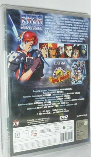 Dvd anime oav fantascienza - anime,