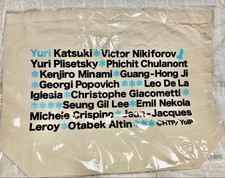 Yuri!!! borsa tote on Ice