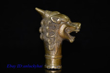 Rare Chinese Retro Bronze