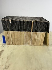 I Classici Dell’Arte-