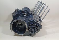 Honda Nighthawk 650 SC CBX RC13 RC13E 1985-87 Carter motore Engine cover (2) BOX