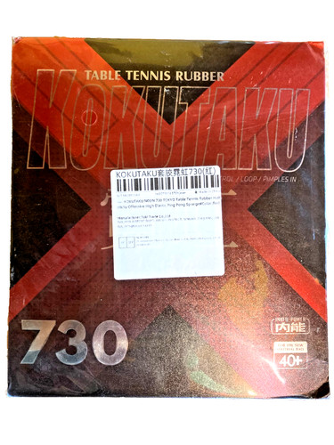 Gomma tennistavolo pingpong
