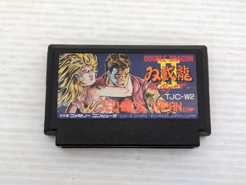 Gioco double dragon the - gioco,