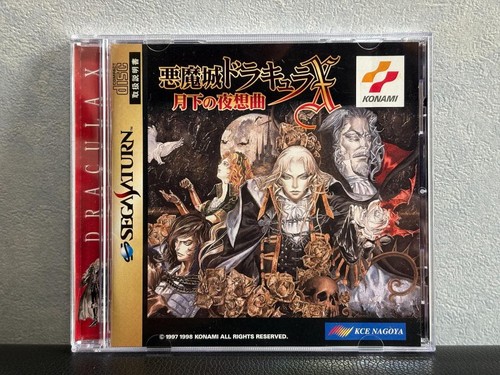 Akumajo dracula castlevania - x,