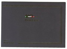 Italia 2022 : Poste Italiane