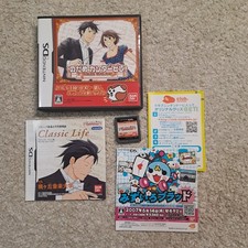 Nodame cantabile gioco per - cantabile,