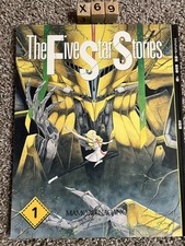 The Five Star Stories Volume 1