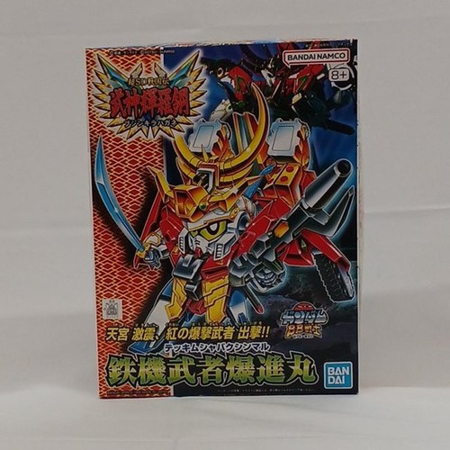 Bandai tetsuki musha - bandai,