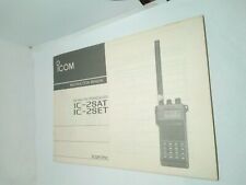 Icom IC- 2SAT IC-2SET IMANUALE D'ISTRUZIONE ORIGINALE RADIO HF VHF UHF
