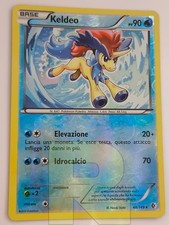 Keldeo ® Confini Varcati