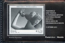 ITALIA 2013 - Tessera