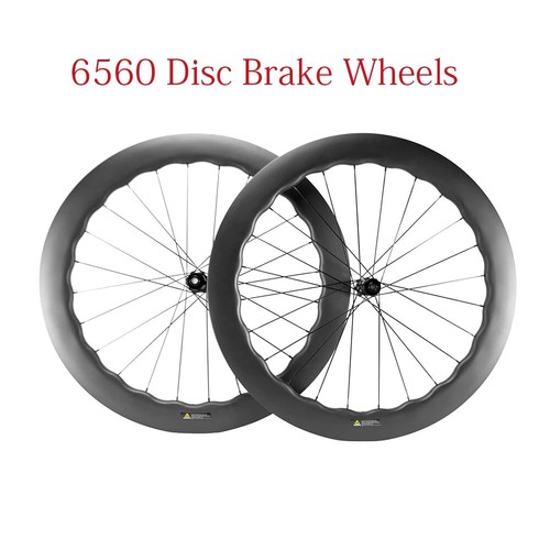 700c 6560mm carbon clincher - carbon,